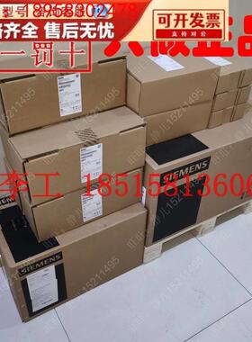 6SL3255-0AA00-2CA0全新原装西门子G120系列变频器驱动器显示面板