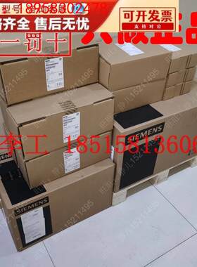 6SL3255-0AA00-2CA0全新原装西门子G120系列变频器驱动器显示面板