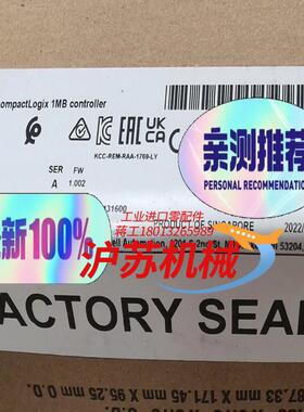 1769-L30ERK AB 罗克韦尔全新原装正品 现货