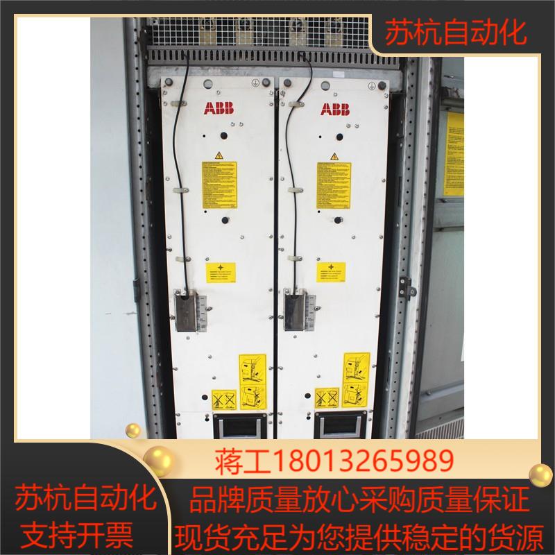 变频器多传动整流单ACS800-104-0390