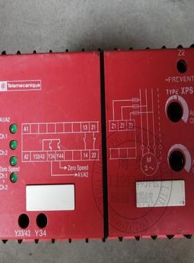 进口安全继电器零速检测继电器XPS-VN XPSVN3742议价