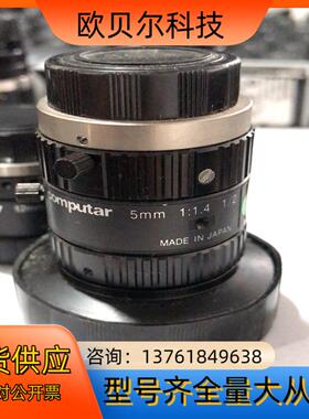 computar康标达工业镜头 M5018-MP2 M081
