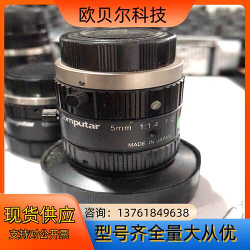 computar康标达工业镜头 M5018-MP2 M081