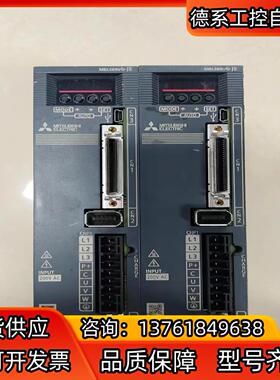 MR-JE-10AS   100W伺服驱动器