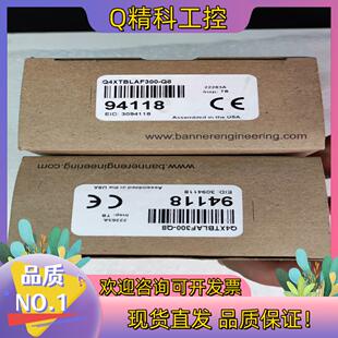 现货邦纳全新原装激光探头传感器Q4XTBLAF300-Q8原