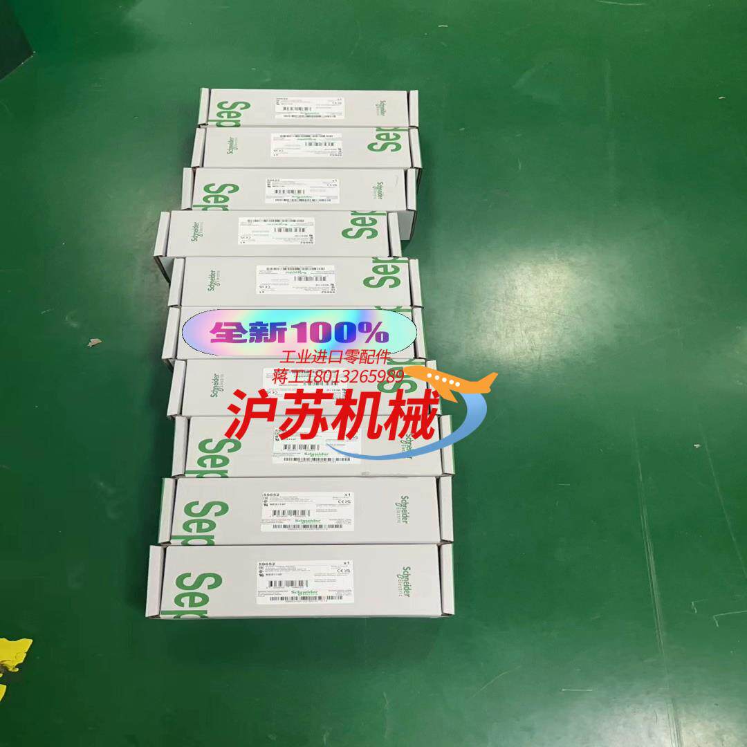 sepam MES114F 控制器 59652