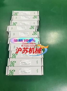 sepam MES114F 控制器 59652