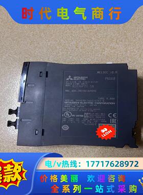 三菱光纤模块R系列RJ71GP21一SX，的全新没装议价