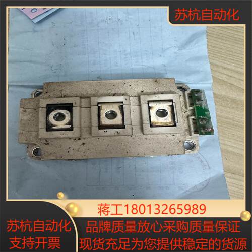 FF200R12KT4  己测好，。议价