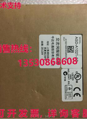 供应原装Delta ASD-A1021-AB伺服驱动器ASDA1021AB