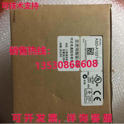 供应原装Delta ASD-A1021-AB伺服驱动器ASDA1021AB