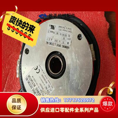 件 Harmonic 电机  FHA-17C-100议价