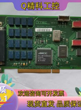 YTEC PCI/2（8X1）SWI TCH M0DULE