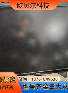 明基27寸显示器GL2760-T正常使用实物实拍需要