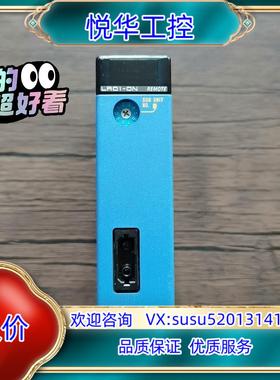 横河PLC模块 F3LR01-ON，，，功能议价