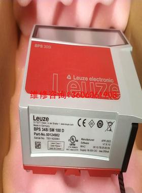 （请询价）BPS348iSM100D劳易测视觉读码器，实物照片议价