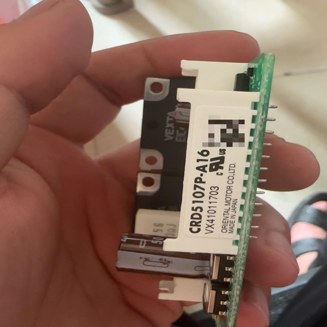 [德峰]  包装CRD5107P没新 A169-