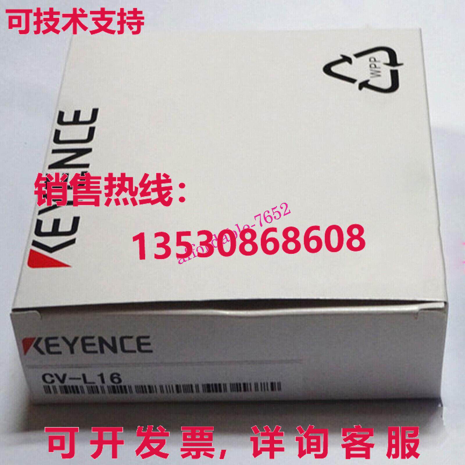 原装供应Keyence CV-L16相机镜头CV-L16