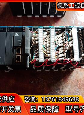 汇川PLC控制器型号AM402-CPU1608TP，HIGS