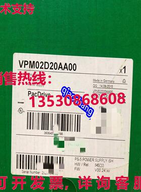 原装供应New Power supply Controller VPM02D20AA00 Fast Shippi