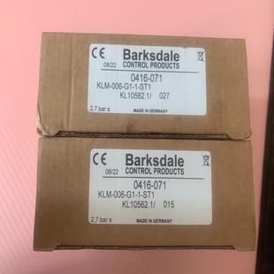 KLM 071 006 ST1 巴士德 0416