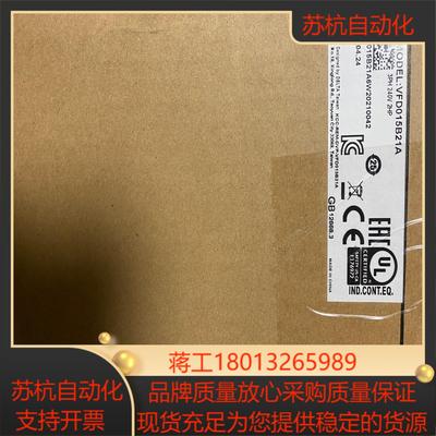 台达VFD015B21A变频器15KW原装正品主轴高频