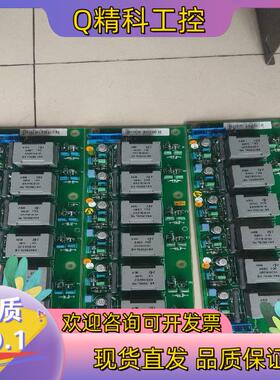 现货SDCS-PIN-41 ABB DCS500触发板原装