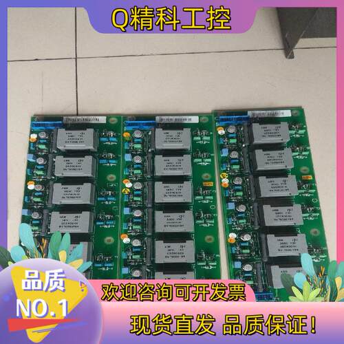 现货SDCS-PIN-41 ABB DCS500触发板原装