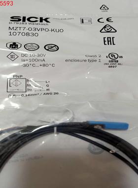 1070830 MZT7-03VPO-KU0 -KUO正品德