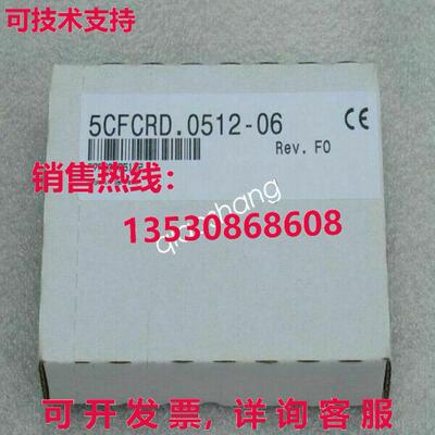 原装供应5CFCRD.0512-06 B&R Swissbit 存储卡  Shipping