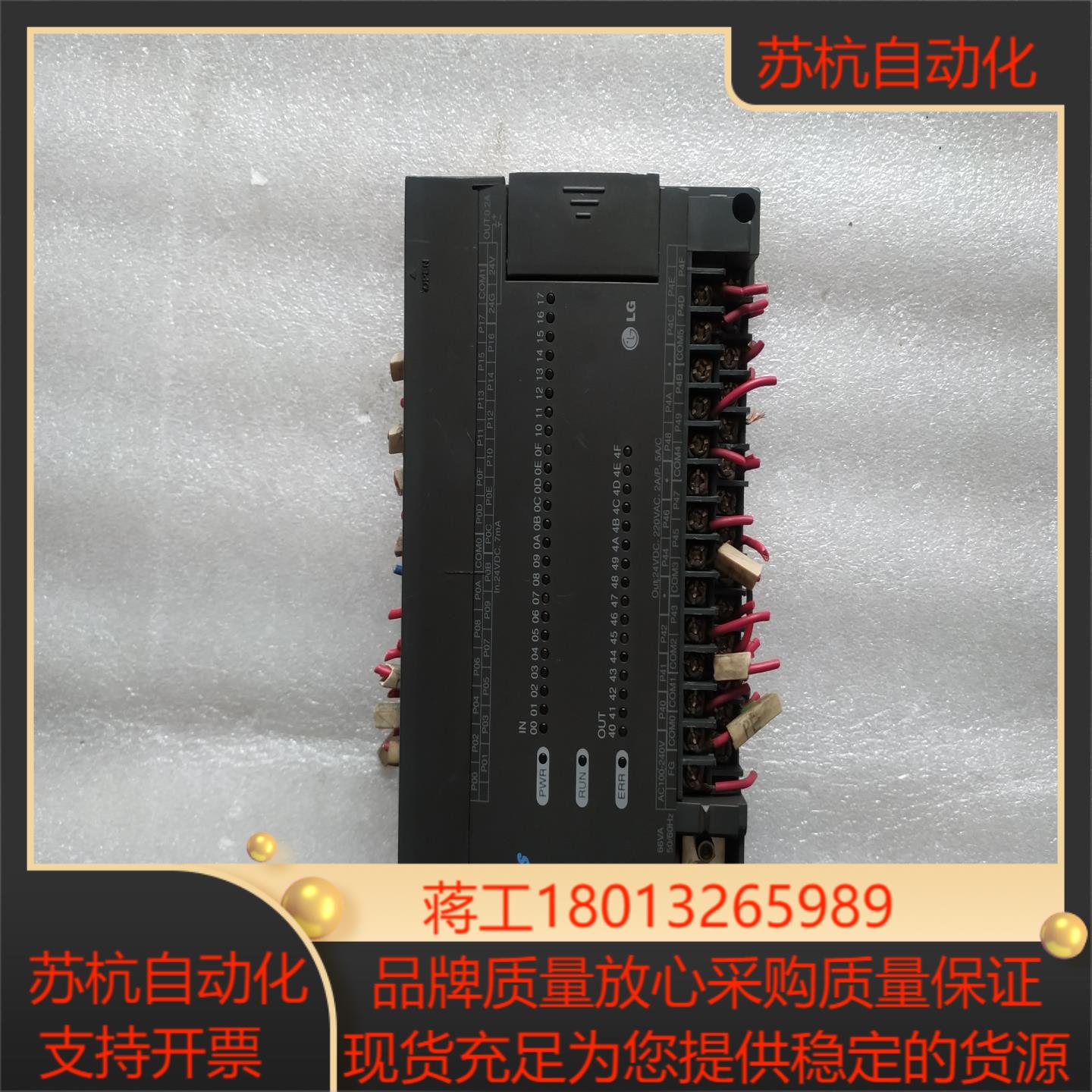 K7M-DR40S  PLC,物品实景实图拍摄，具体详情看图议价