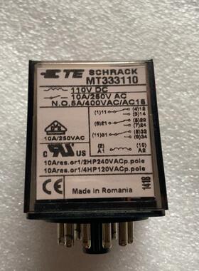 泰科SCHRACK继电器 MT333110 ，直流110V，