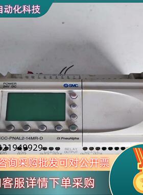 现货SMC控制器ECC-PNAL2-14MR-D 成色