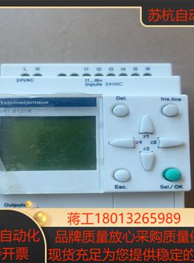SR1扩展型逻辑控制器SR1B101B，24VAC,6