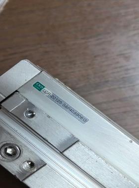 （设备配件）CKD滑台气缸lcr20-125-s6p40拆机的成色一般，