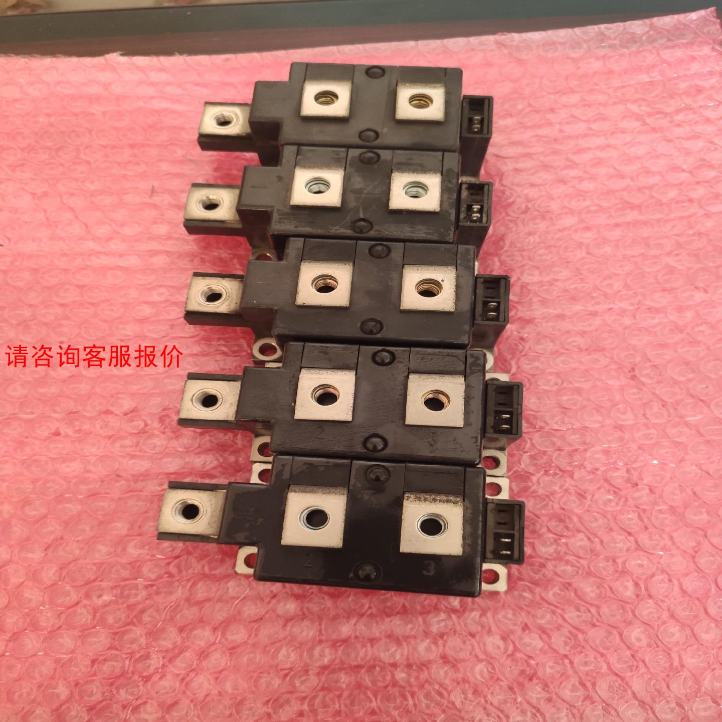 【环球】MCD255-16io1 IXYS模块 原装原标原装拆机功