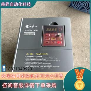 现货康沃4千瓦变频器1台功能带电机测