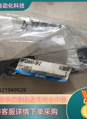 SMC VFS2600-5FZ VVFS2000-22A-