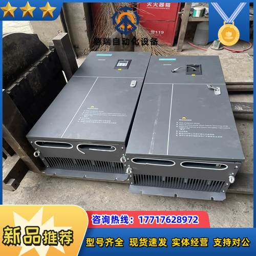 汇川中压变频器整流单MD050-7T250G可改成MD3议价