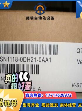 6SN1118-0DH21-0AA1议价