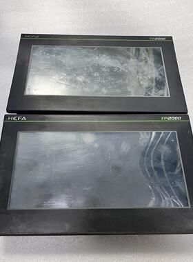 禾川触摸屏 TL2510 TP2510-E，成色如图，功能测议价