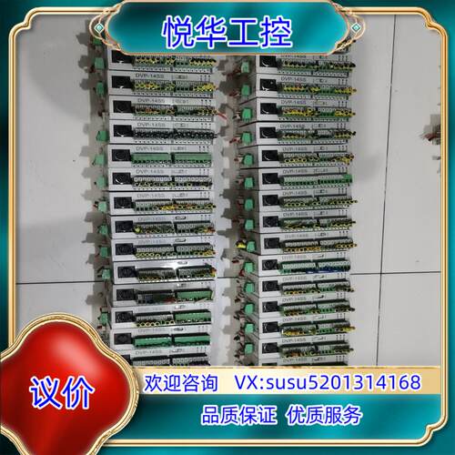 原装DVP14SS11R2，成色如图，联系我！议