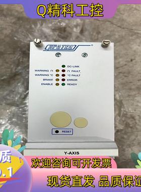 现货PRATEC DEIM-4.J010.MAXON motor