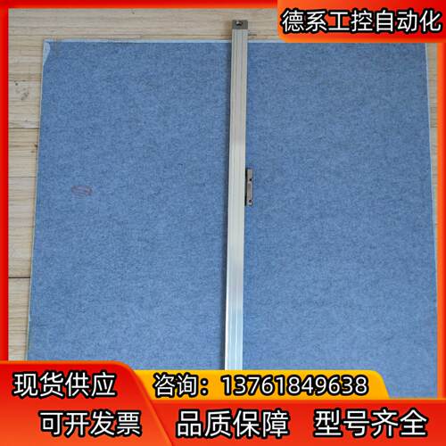 海德汉LC 495F光栅尺ML 920MM