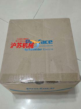普洛菲斯PFXSP5B10，触摸屏主机模块，全新原装，需要的