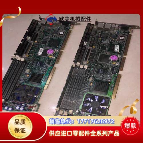 KONTRON控创工控板PCI-949 配CPU内存议价