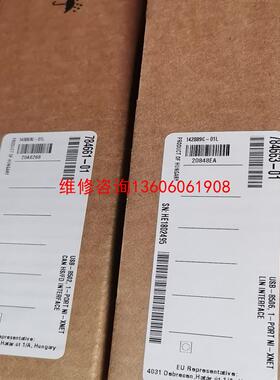 （请询价）NI USB-8506 USB-8502 单口  双口都有原议价