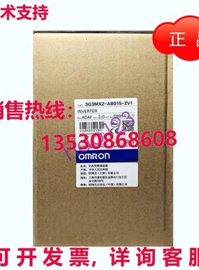 供应原装3G3MX2-AB015-ZV1