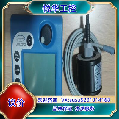 普兰德CVC3000VSK3000控制器+压力计功能议价