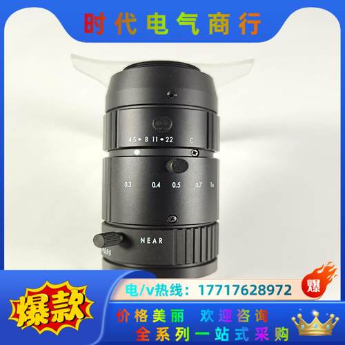 Computar工业相机 MLM-3XMP 9-95新议价